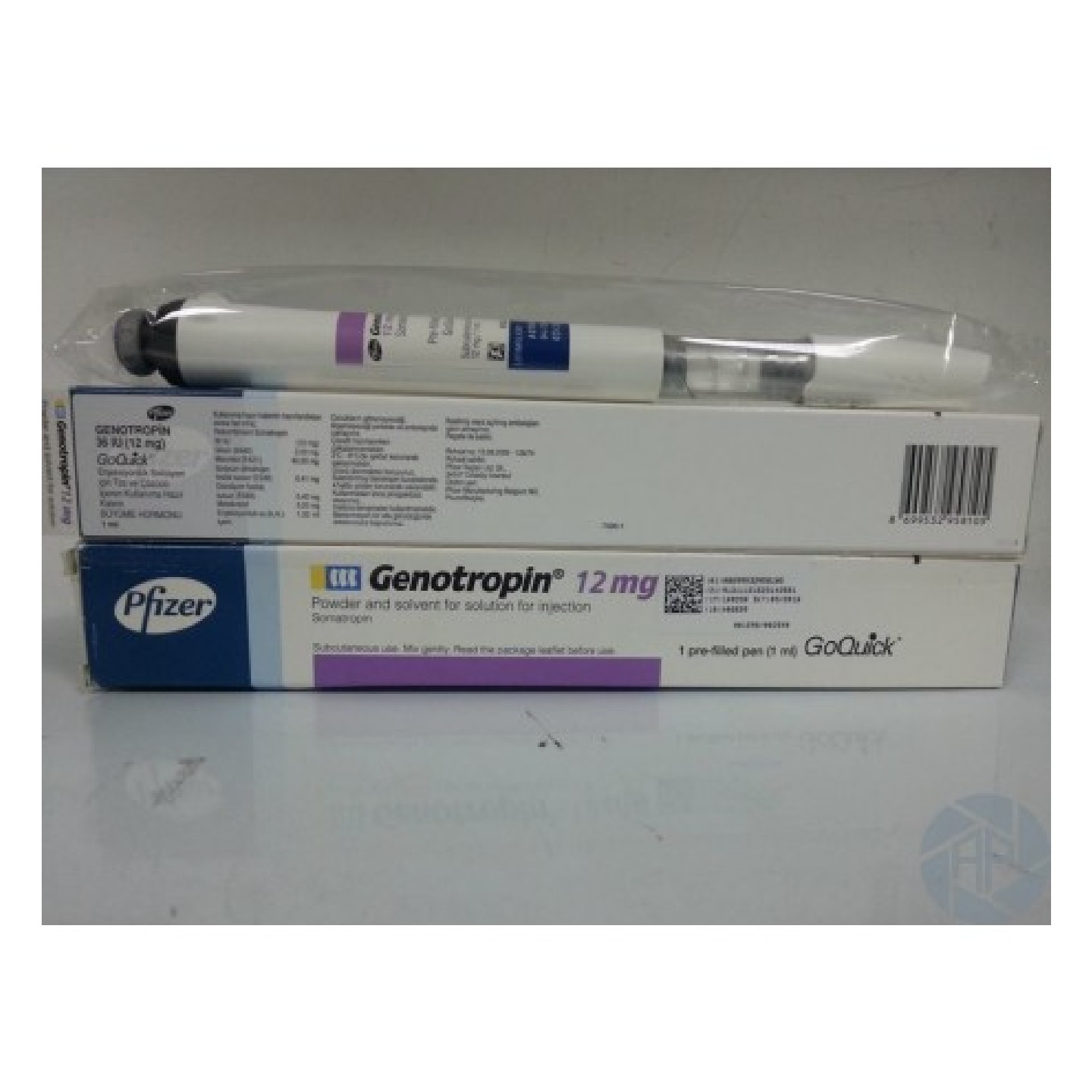 Pfizer Genotropin 12mg